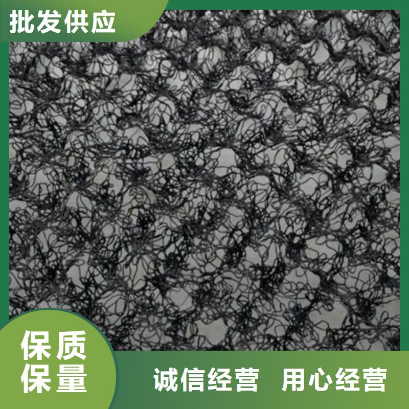 塑料盲沟-视频-江苏省淮安市鼎诺塑料盲沟可服务区域洪泽|清河|无锡|扬州|宿迁|连云港|常州等