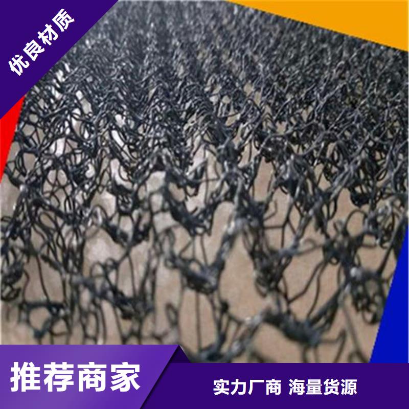 塑料盲沟-视频-塑料盲沟多种规格库存充足-鼎诺土工材料(银川分公司)