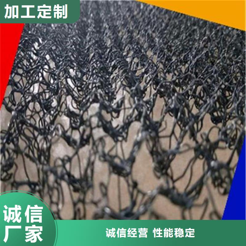 塑料盲沟-视频-江苏省淮安市鼎诺塑料盲沟可服务区域洪泽|清河|无锡|扬州|宿迁|连云港|常州等