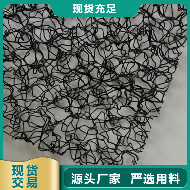 塑料盲沟-视频-江苏省淮安市鼎诺塑料盲沟可服务区域洪泽|清河|无锡|扬州|宿迁|连云港|常州等