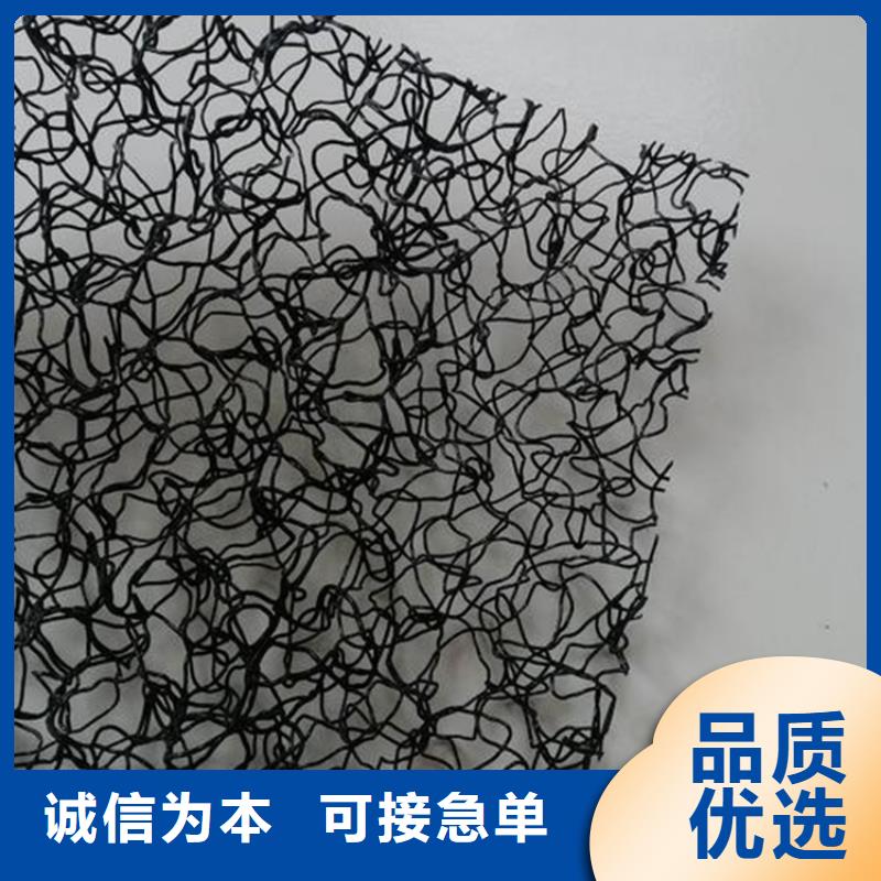 7220水土保护毯物理参数