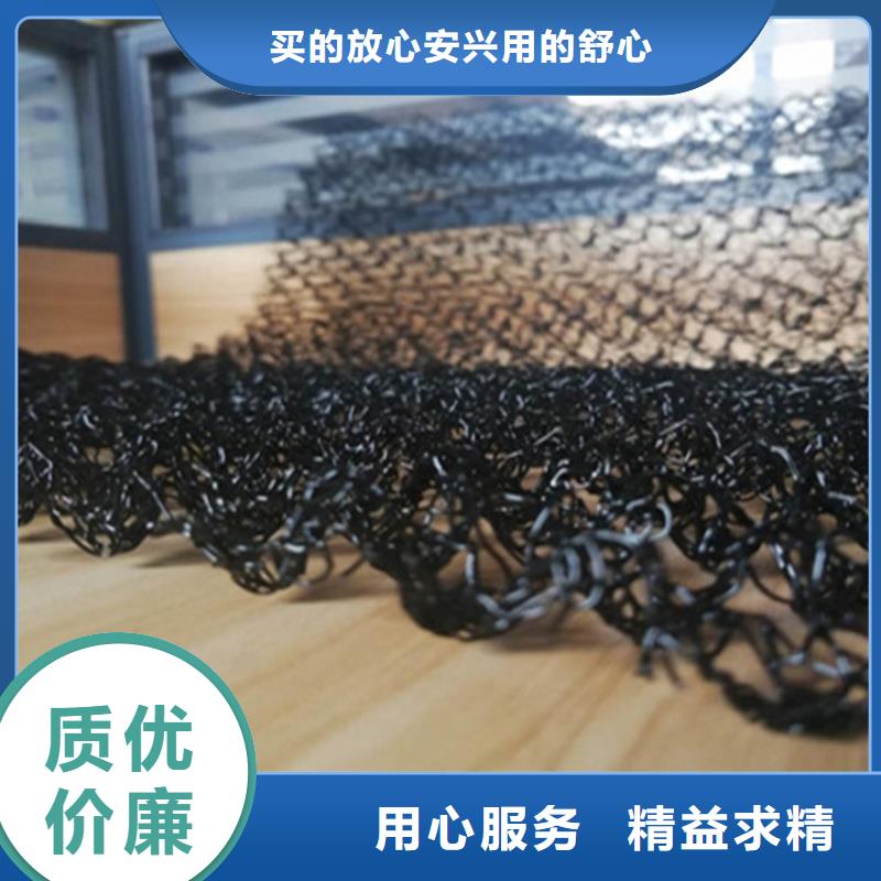 塑料盲沟-视频-塑料盲沟多种规格库存充足-鼎诺土工材料(银川分公司)