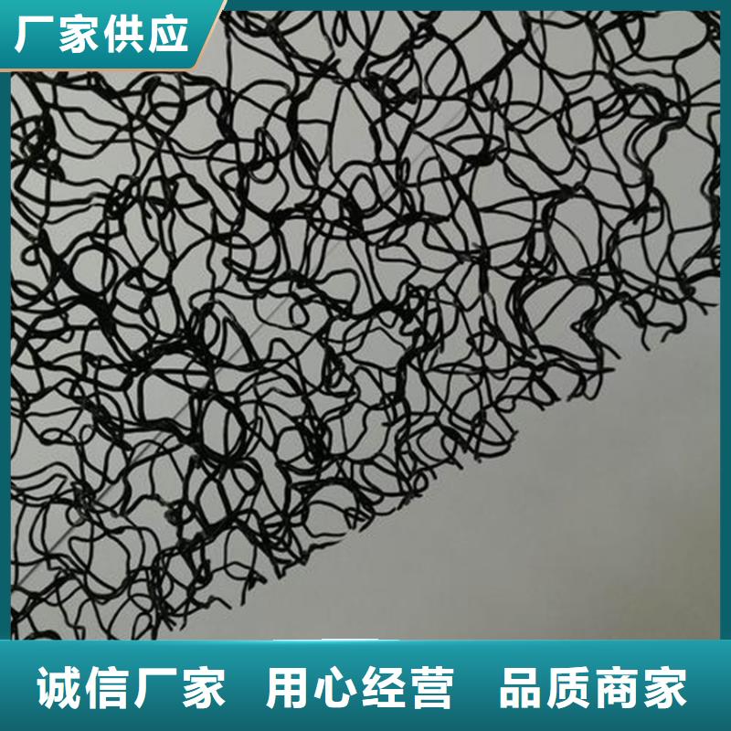 【水土保护毯】,防渗膜品类齐全