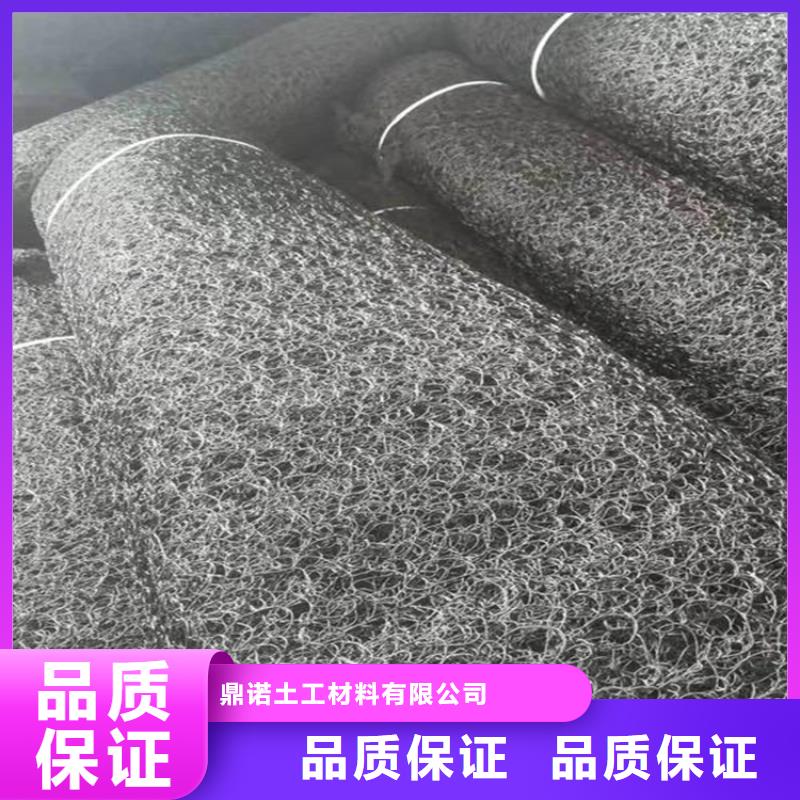 【水土保护毯】,防渗膜品类齐全