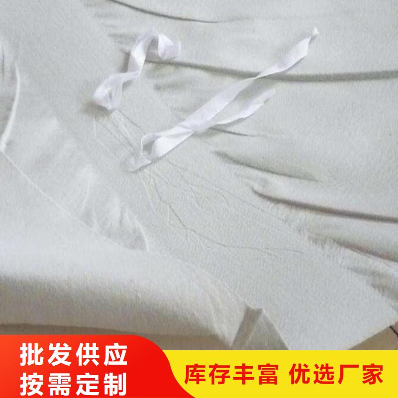 塑料盲沟-视频-陆良|宣威|昆明|昭通|迪庆|普洱塑料盲沟严格把控每一处细节-鼎诺土工材料(曲靖市分公司)