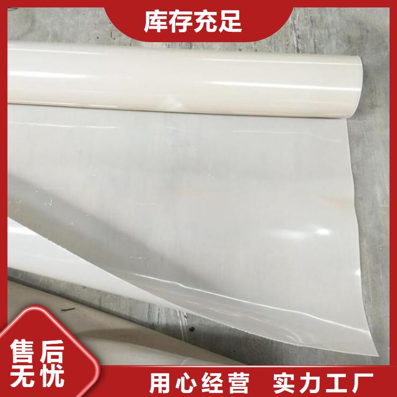 塑料盲沟视频-塑料盲沟(鼎诺)覆盖地域山东省威海市环翠|乳山|潍坊|临沂|枣庄|德州|泰安|日照