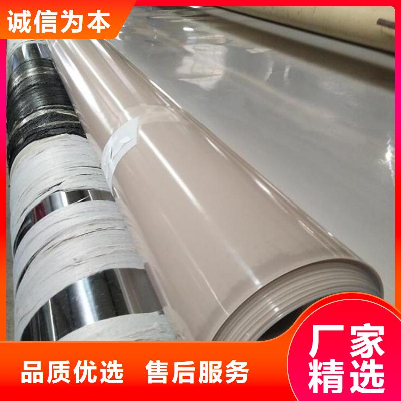 防水板防渗膜甄选好厂家