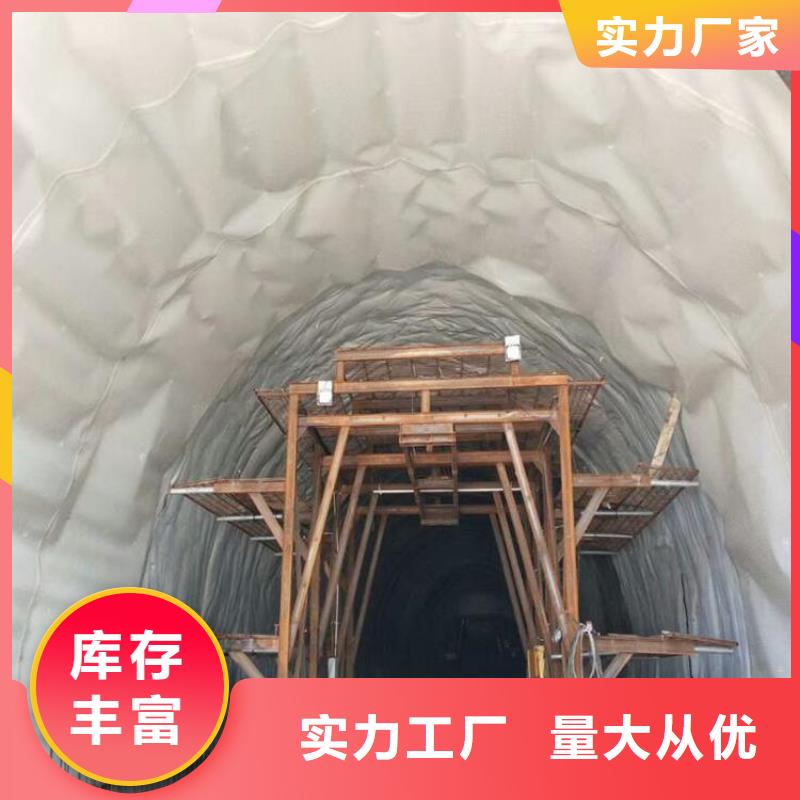 防水板防渗膜我们更专业