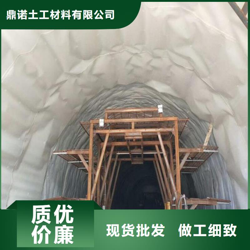 ECB防水板