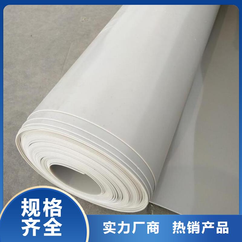 塑料盲沟视频-塑料盲沟(鼎诺)覆盖地域山东省威海市环翠|乳山|潍坊|临沂|枣庄|德州|泰安|日照