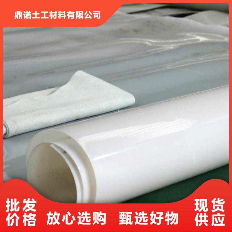 塑料盲沟-视频-塑料盲沟(鼎诺)覆盖地域浙江省宁波市宁海|奉化|台州|舟山|金华|温州|嘉兴|湖州|绍兴