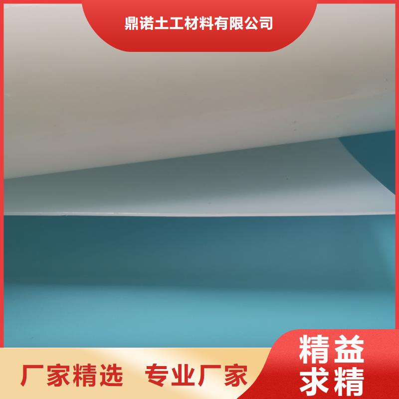 防水板【抗裂贴】精工细致打造