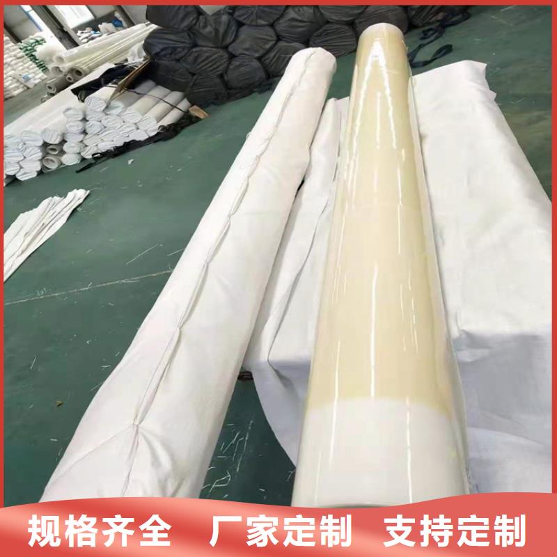 塑料盲沟-视频-陆良|宣威|昆明|昭通|迪庆|普洱塑料盲沟严格把控每一处细节-鼎诺土工材料(曲靖市分公司)
