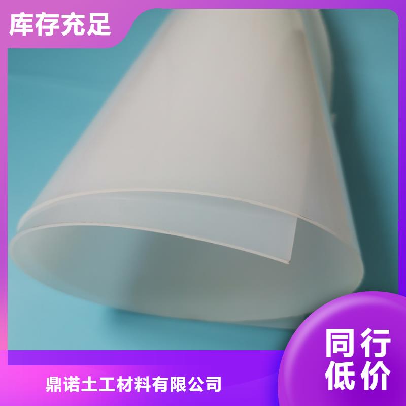 塑料盲沟-视频-陆良|宣威|昆明|昭通|迪庆|普洱塑料盲沟严格把控每一处细节-鼎诺土工材料(曲靖市分公司)