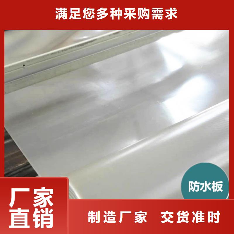 塑料盲沟-视频-塑料盲沟(鼎诺)覆盖地域浙江省宁波市宁海|奉化|台州|舟山|金华|温州|嘉兴|湖州|绍兴