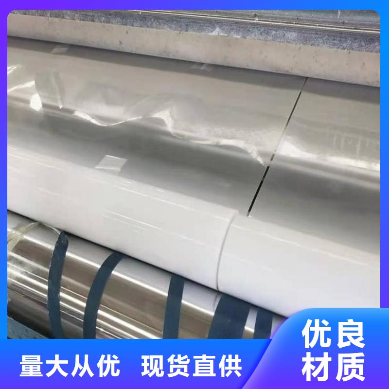 塑料盲沟-视频-陆良|宣威|昆明|昭通|迪庆|普洱塑料盲沟严格把控每一处细节-鼎诺土工材料(曲靖市分公司)