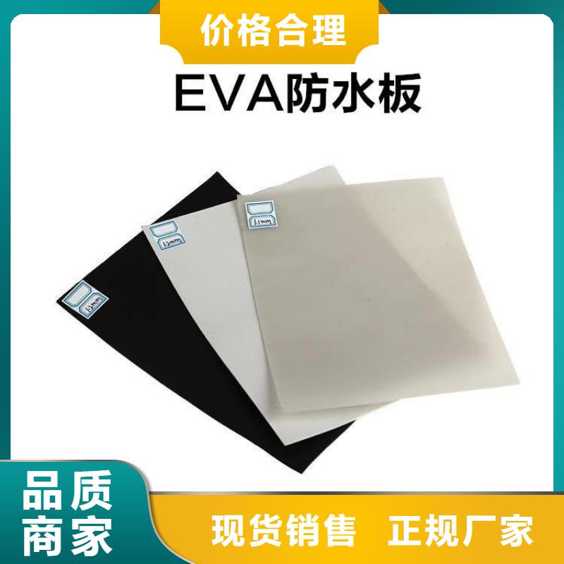 塑料盲沟视频-塑料盲沟(鼎诺)覆盖地域山东省威海市环翠|乳山|潍坊|临沂|枣庄|德州|泰安|日照
