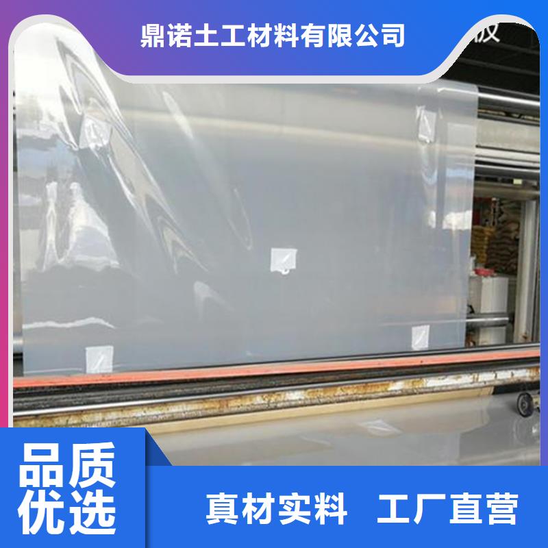 防水板防渗膜甄选好厂家