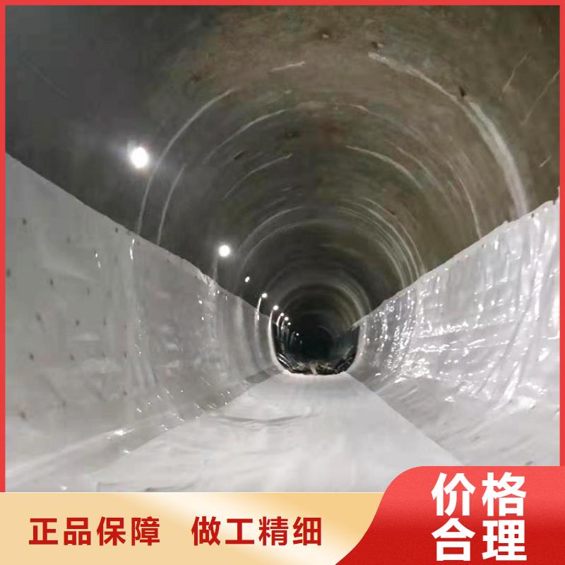 ECB防水卷材