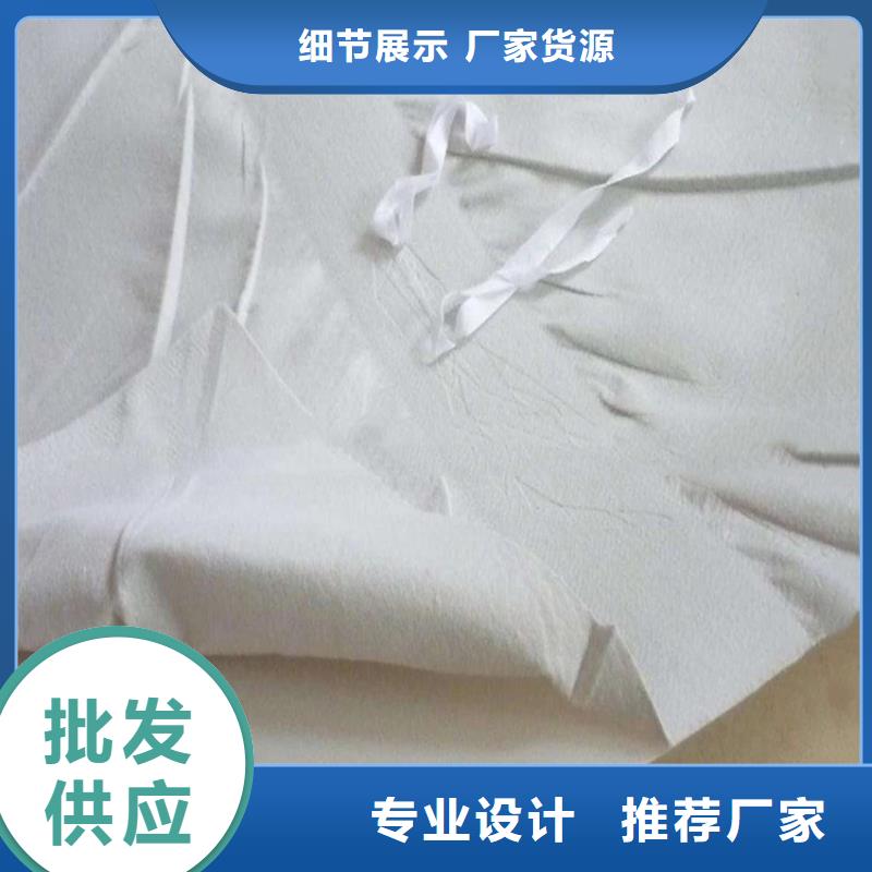 塑料盲沟-视频-塑料盲沟(鼎诺)覆盖地域浙江省宁波市宁海|奉化|台州|舟山|金华|温州|嘉兴|湖州|绍兴