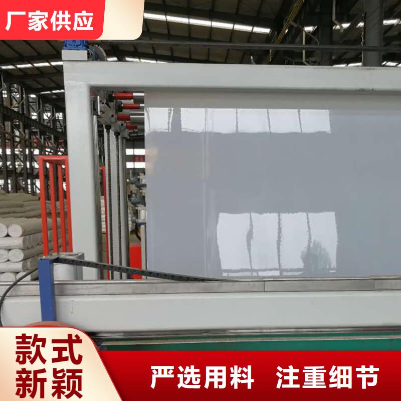 1.2mm防水板厂家价格