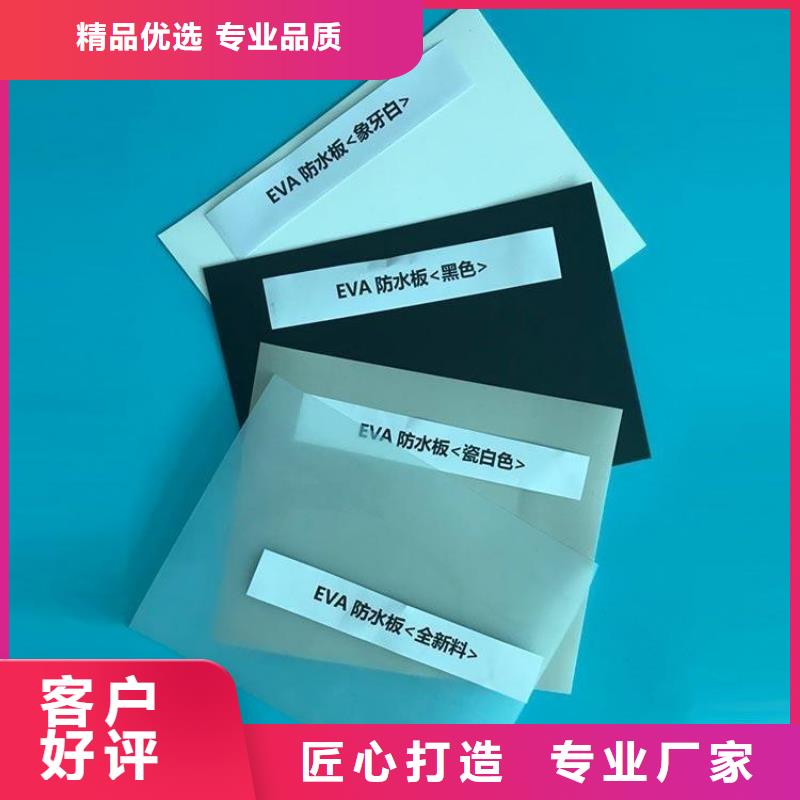 塑料盲沟-视频-陆良|宣威|昆明|昭通|迪庆|普洱塑料盲沟严格把控每一处细节-鼎诺土工材料(曲靖市分公司)