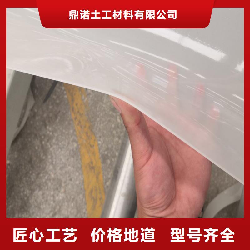 防水板-土工格栅现货交易