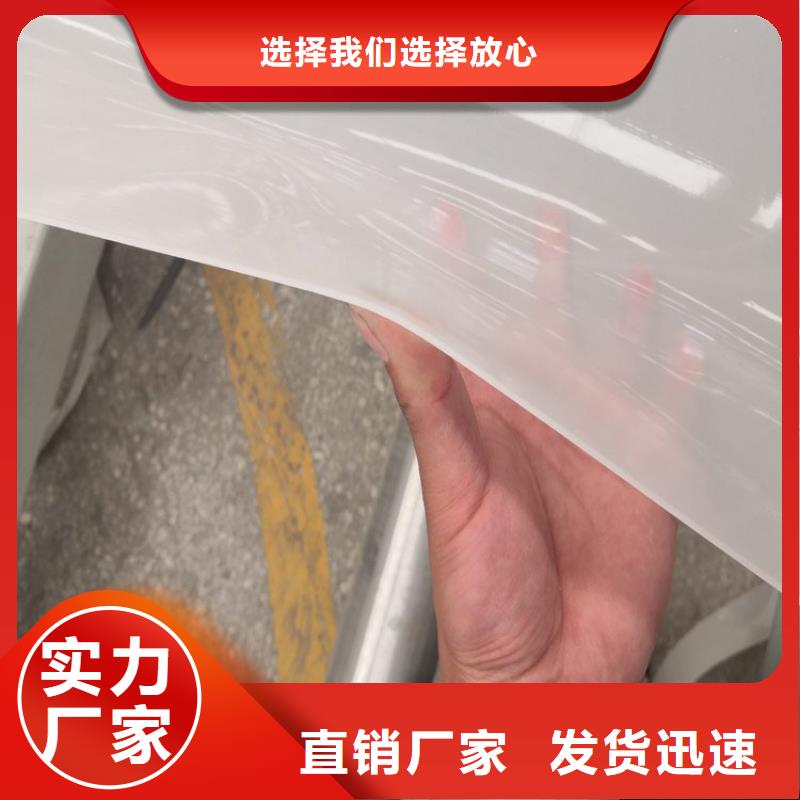 塑料盲沟视频-塑料盲沟(鼎诺)覆盖地域山东省威海市环翠|乳山|潍坊|临沂|枣庄|德州|泰安|日照