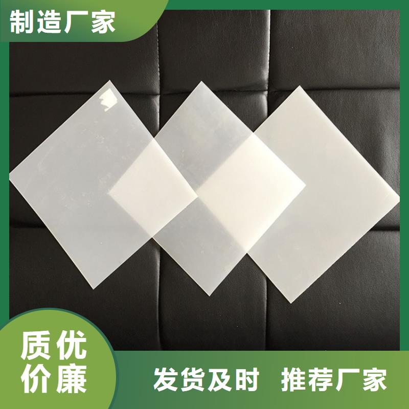 塑料盲沟视频-塑料盲沟(鼎诺)覆盖地域山东省威海市环翠|乳山|潍坊|临沂|枣庄|德州|泰安|日照