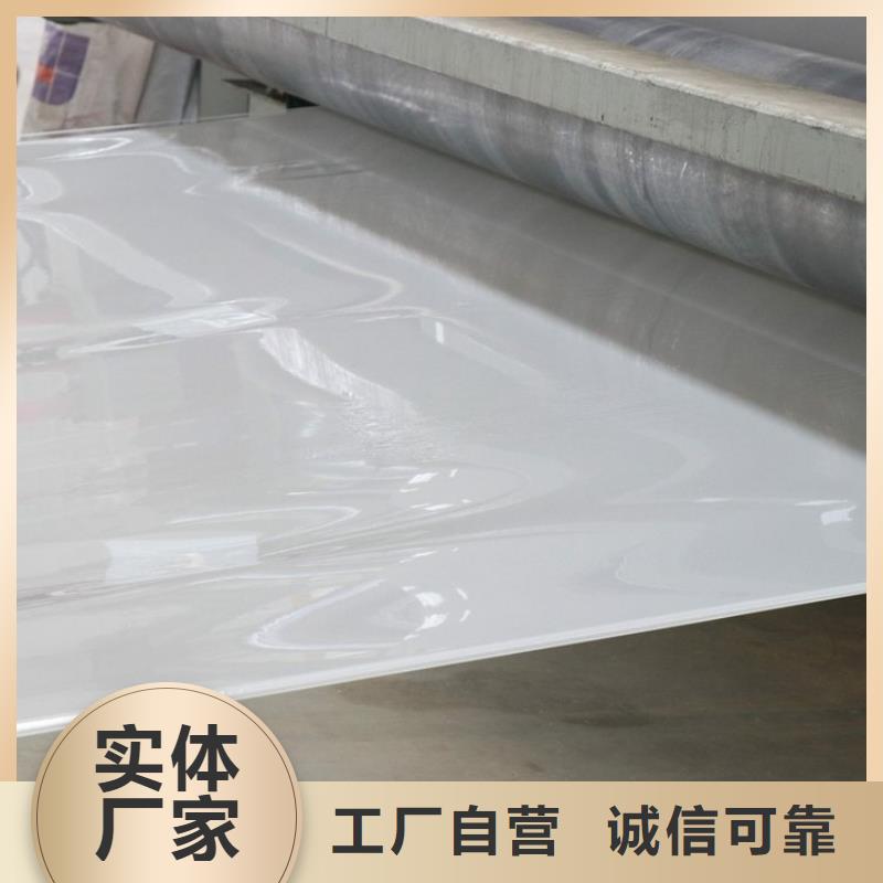 塑料盲沟-视频-塑料盲沟(鼎诺)覆盖地域浙江省宁波市宁海|奉化|台州|舟山|金华|温州|嘉兴|湖州|绍兴