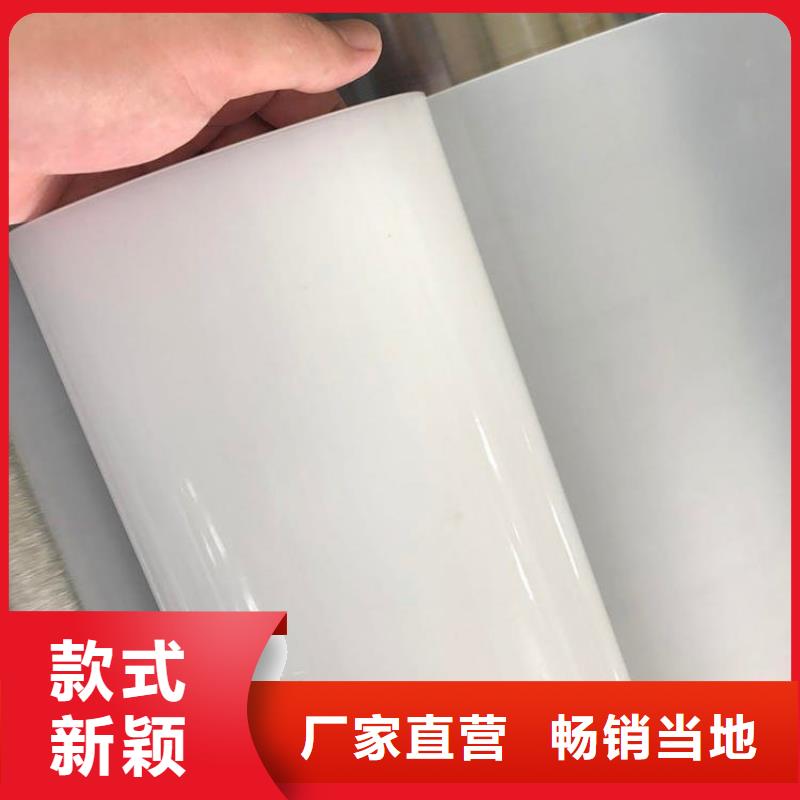防水板防渗膜我们更专业
