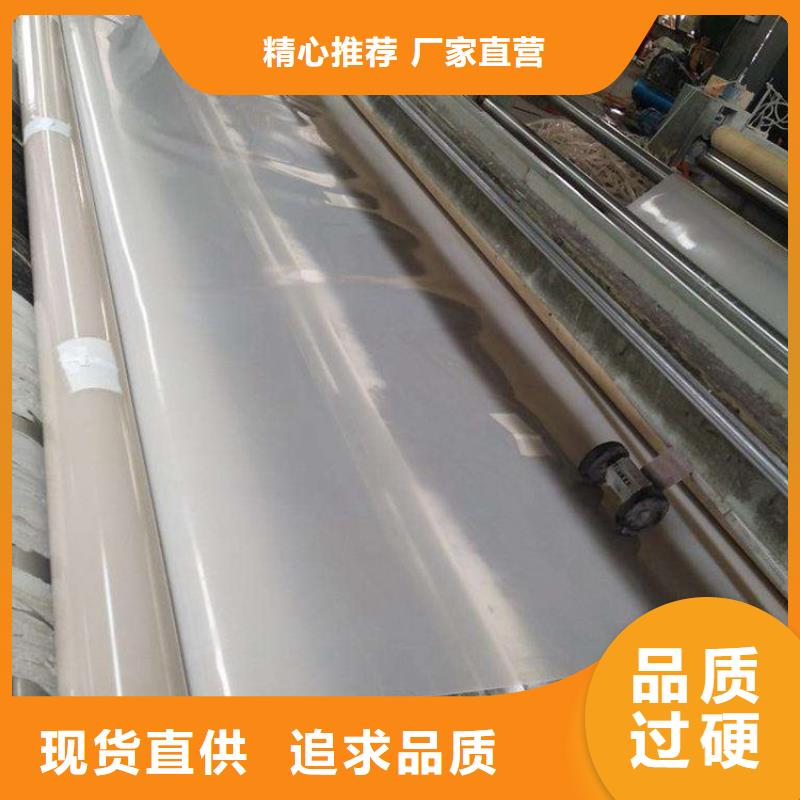 塑料盲沟-视频-陆良|宣威|昆明|昭通|迪庆|普洱塑料盲沟严格把控每一处细节-鼎诺土工材料(曲靖市分公司)