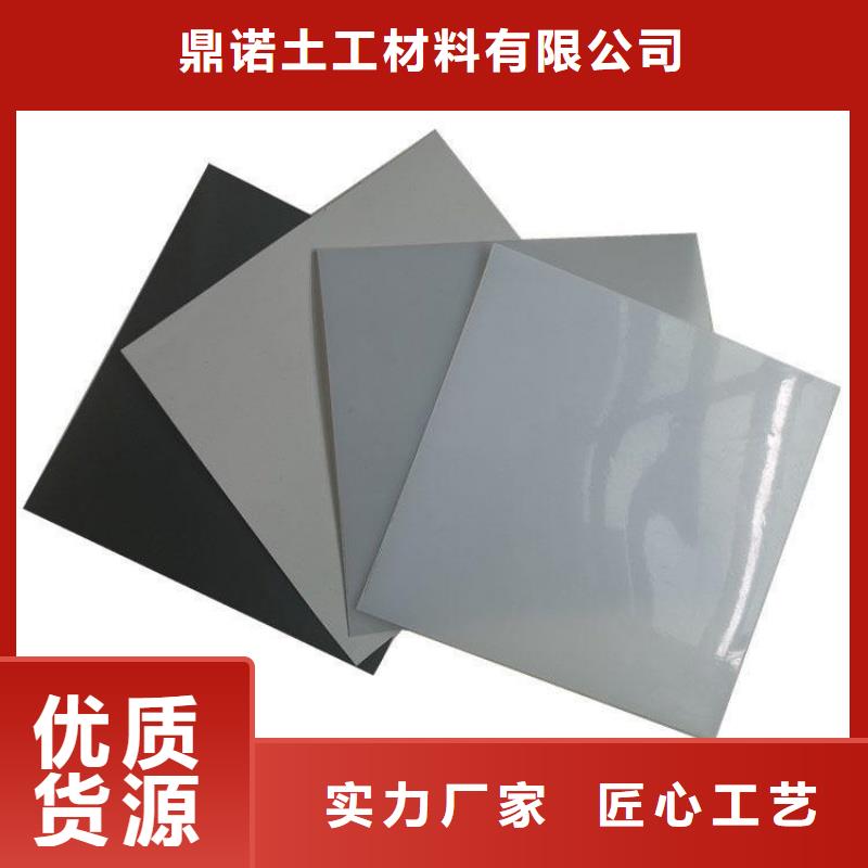 塑料盲沟视频-塑料盲沟(鼎诺)覆盖地域山东省威海市环翠|乳山|潍坊|临沂|枣庄|德州|泰安|日照