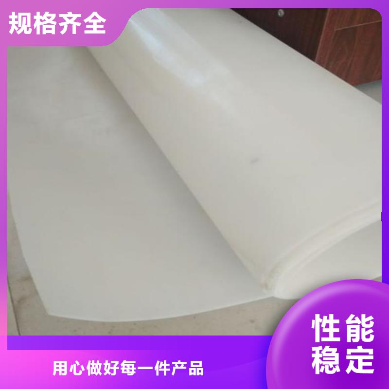 塑料盲沟-视频-陆良|宣威|昆明|昭通|迪庆|普洱塑料盲沟严格把控每一处细节-鼎诺土工材料(曲靖市分公司)