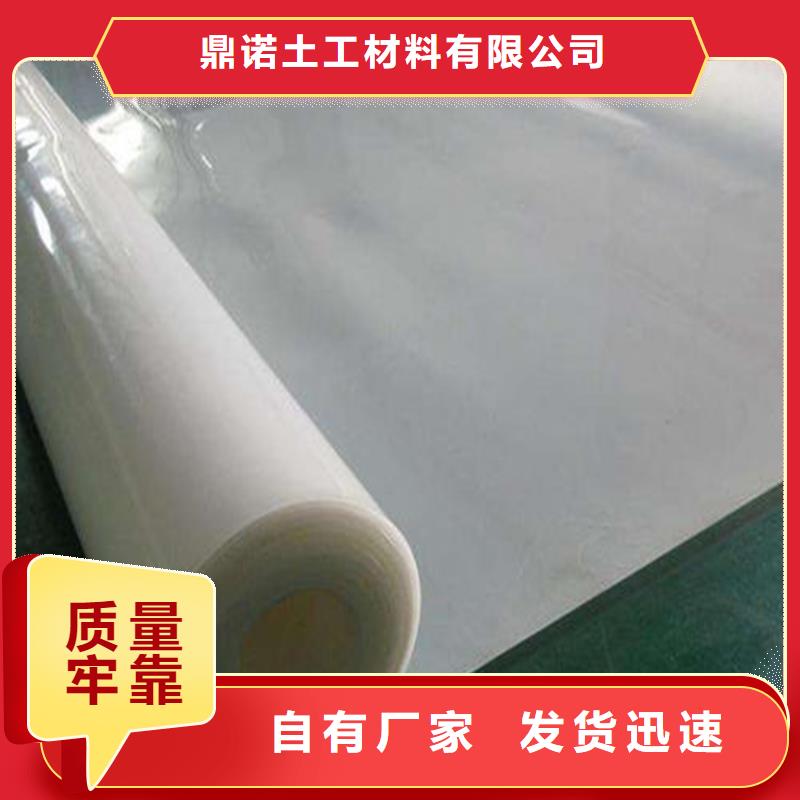 防水板【抗裂贴】精工细致打造