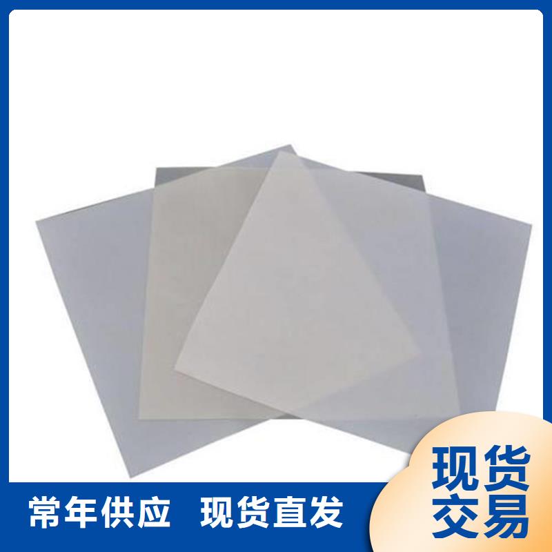 防水板【抗裂贴】精工细致打造