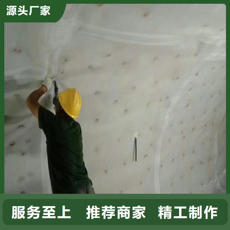 ECB防水板