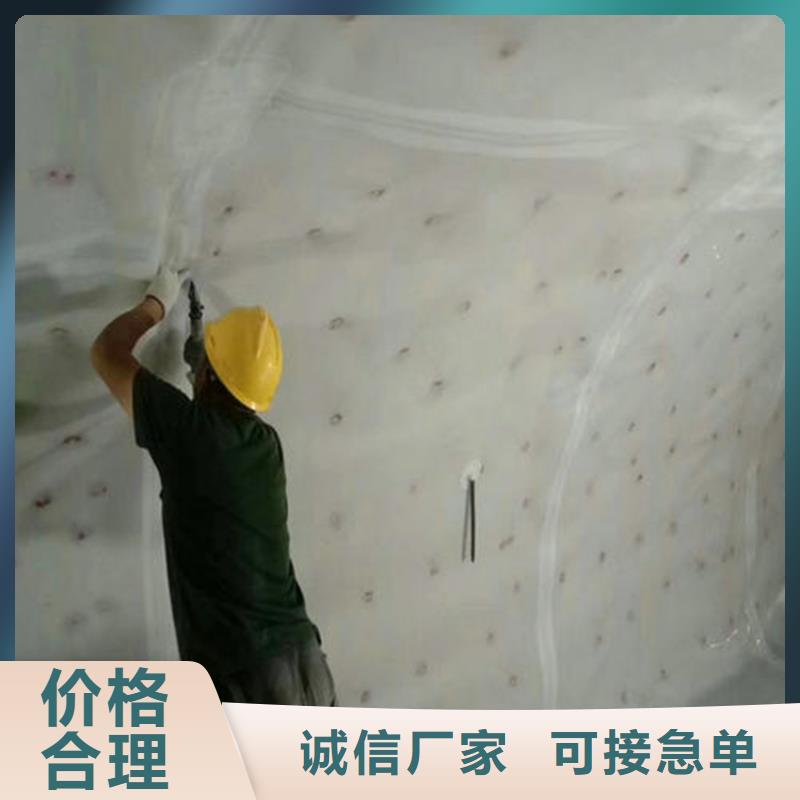 塑料盲沟视频-塑料盲沟(鼎诺)覆盖地域山东省威海市环翠|乳山|潍坊|临沂|枣庄|德州|泰安|日照