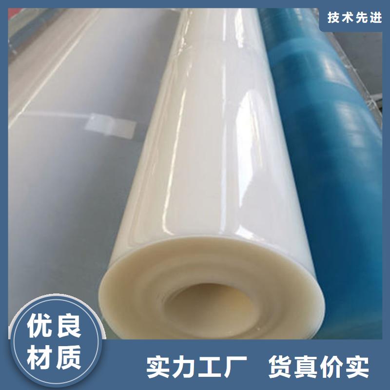 ECB防水板