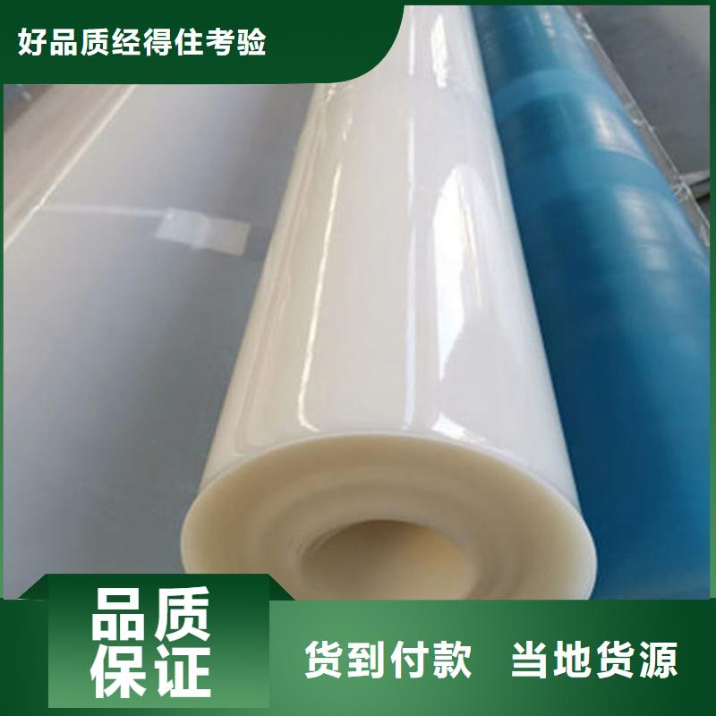 防水板【抗裂贴】精工细致打造