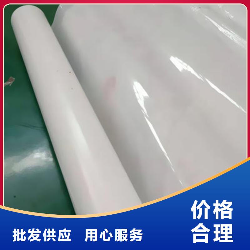 防水板【抗裂贴】精工细致打造
