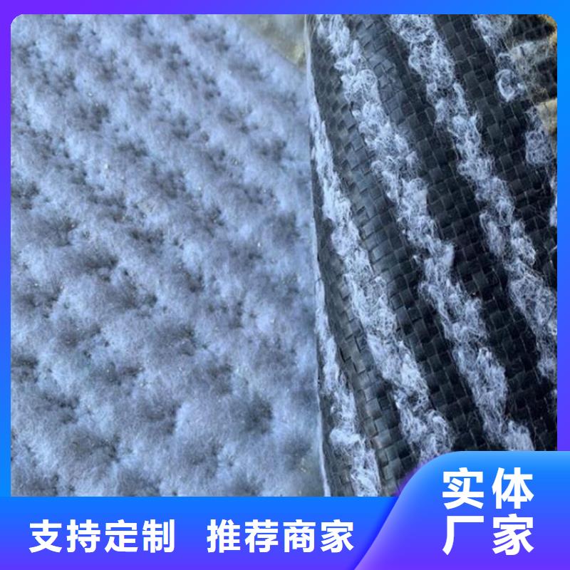 塑料盲沟-视频-黑龙江省塑料盲沟-【同城】 【附近】可服务区域大兴安岭|牡丹江|鹤岗|黑河