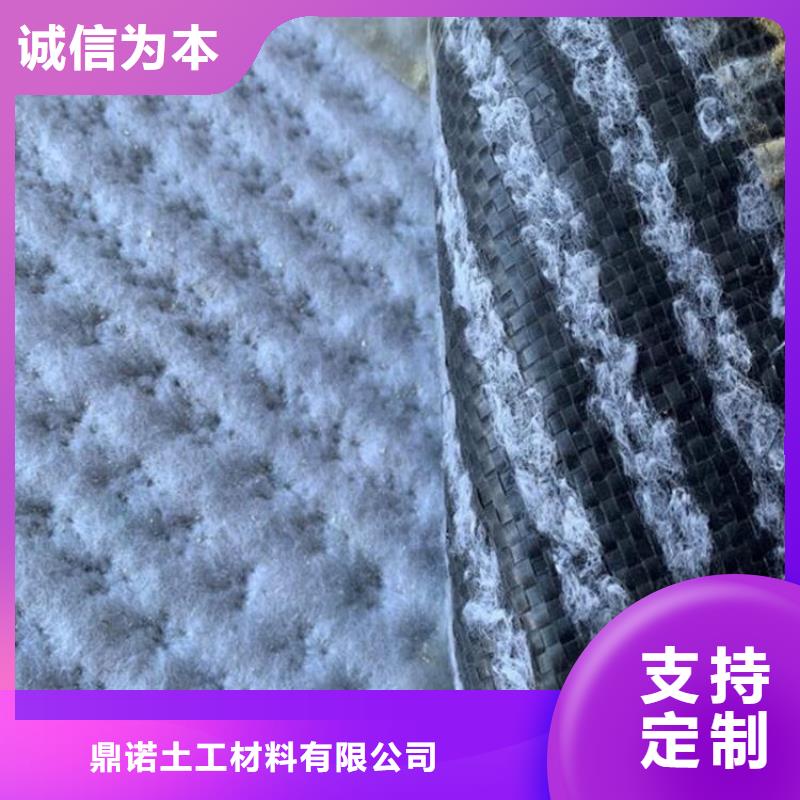 膨润土防水毯防水排水板为品质而生产