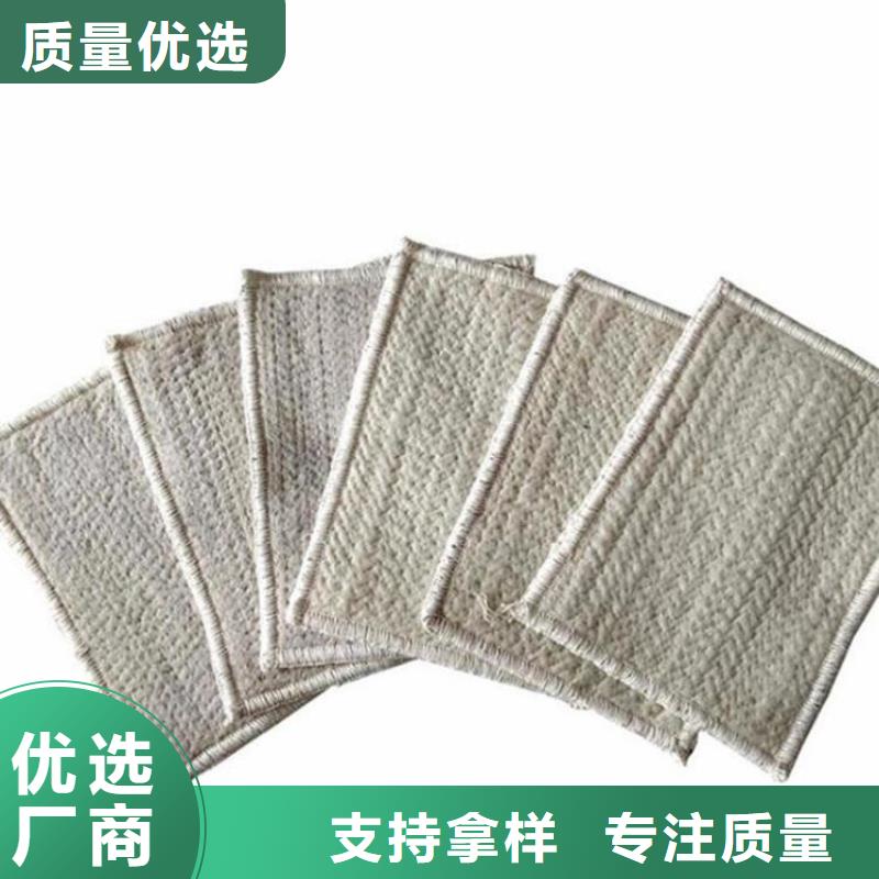 膨润土防水毯-塑料排水板同行低价