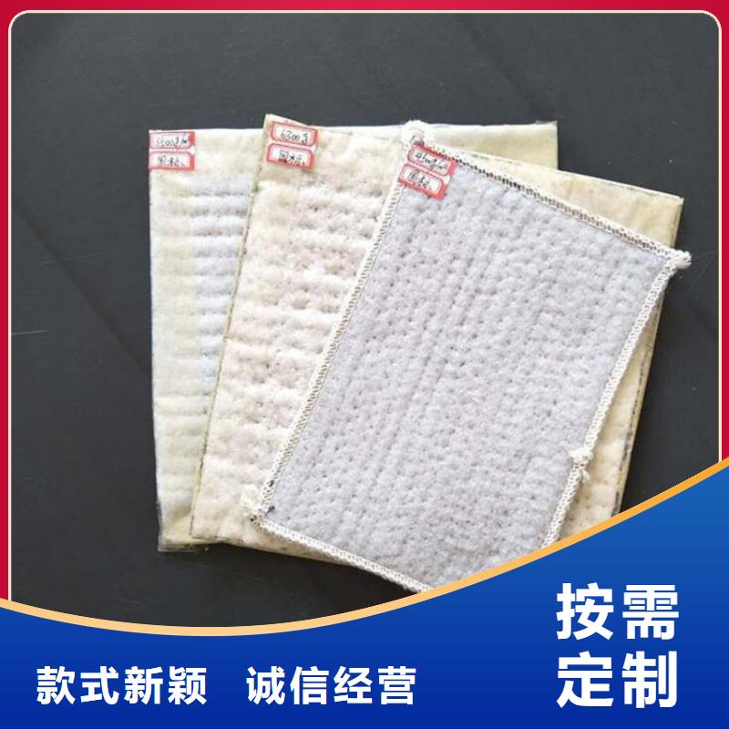 塑料盲沟视频-塑料盲沟_湖南省岳阳市市场覆盖岳阳楼|汨罗|湘潭|株洲|怀化|湘西等
