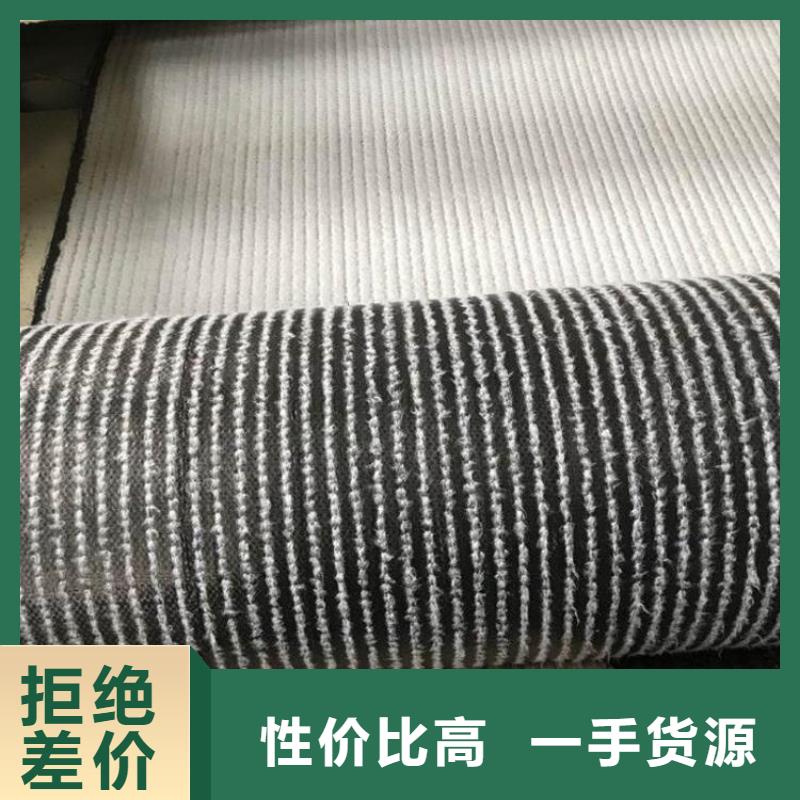 膨润土防水毯_【土工席】厂家案例