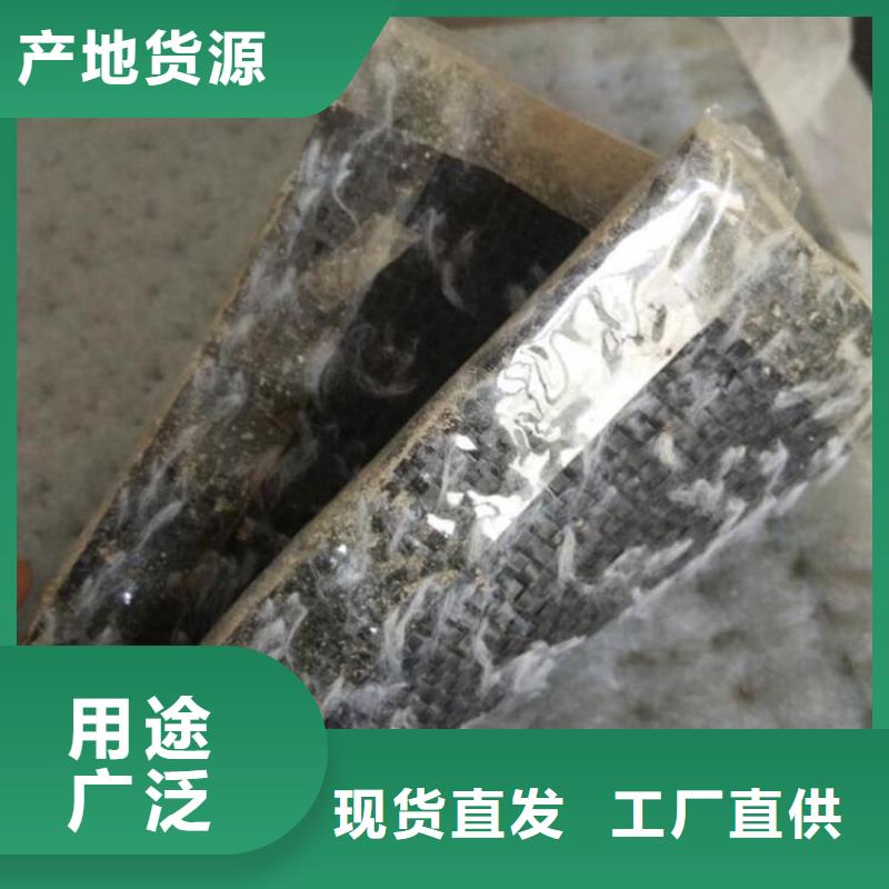 膨润土防水毯土工布设计制造销售服务一体