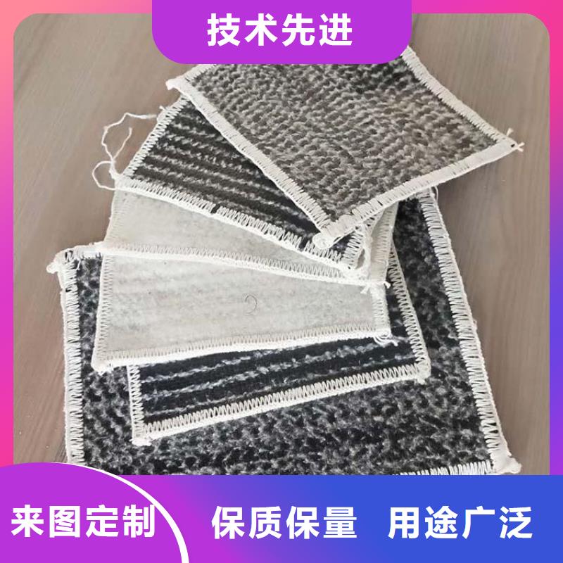 【膨润土防水毯【塑料排水板】严选好货】