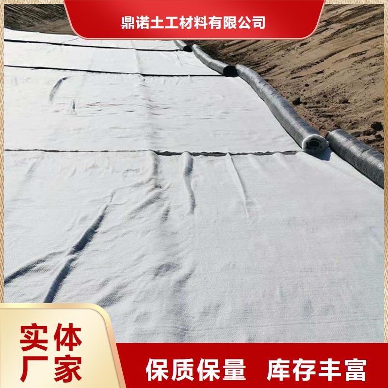 塑料盲沟视频-塑料盲沟_湖南省岳阳市市场覆盖岳阳楼|汨罗|湘潭|株洲|怀化|湘西等