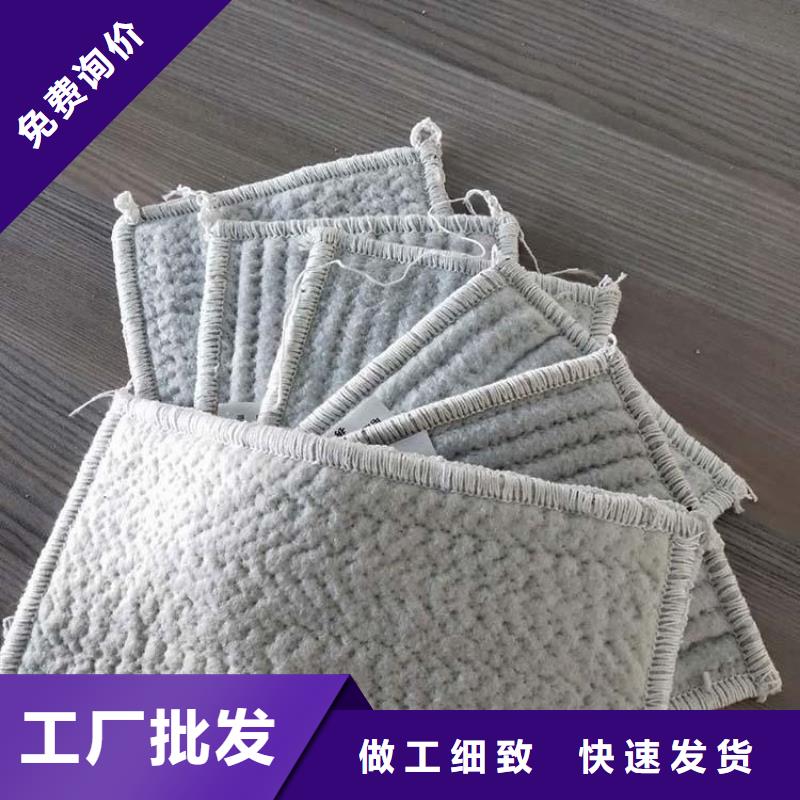 塑料盲沟-视频-黑龙江省塑料盲沟-【同城】 【附近】可服务区域大兴安岭|牡丹江|鹤岗|黑河